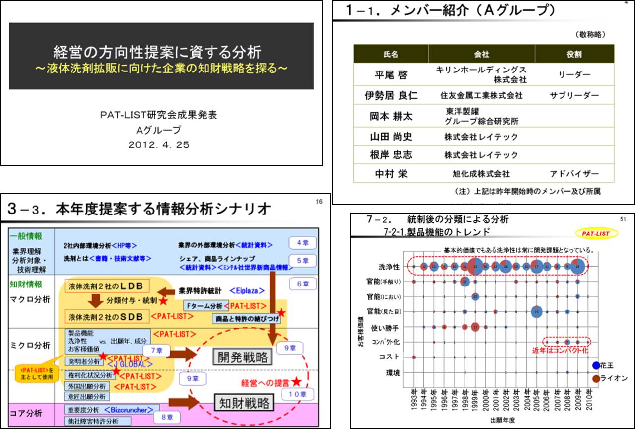 東京ー32.jpg