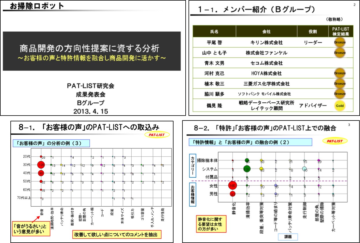 東京-43.jpg