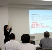 「確認唱和」の様子