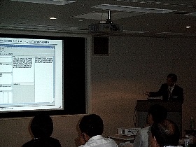 MRCテクノリサーチ株式会社 脇坂 幸也 様