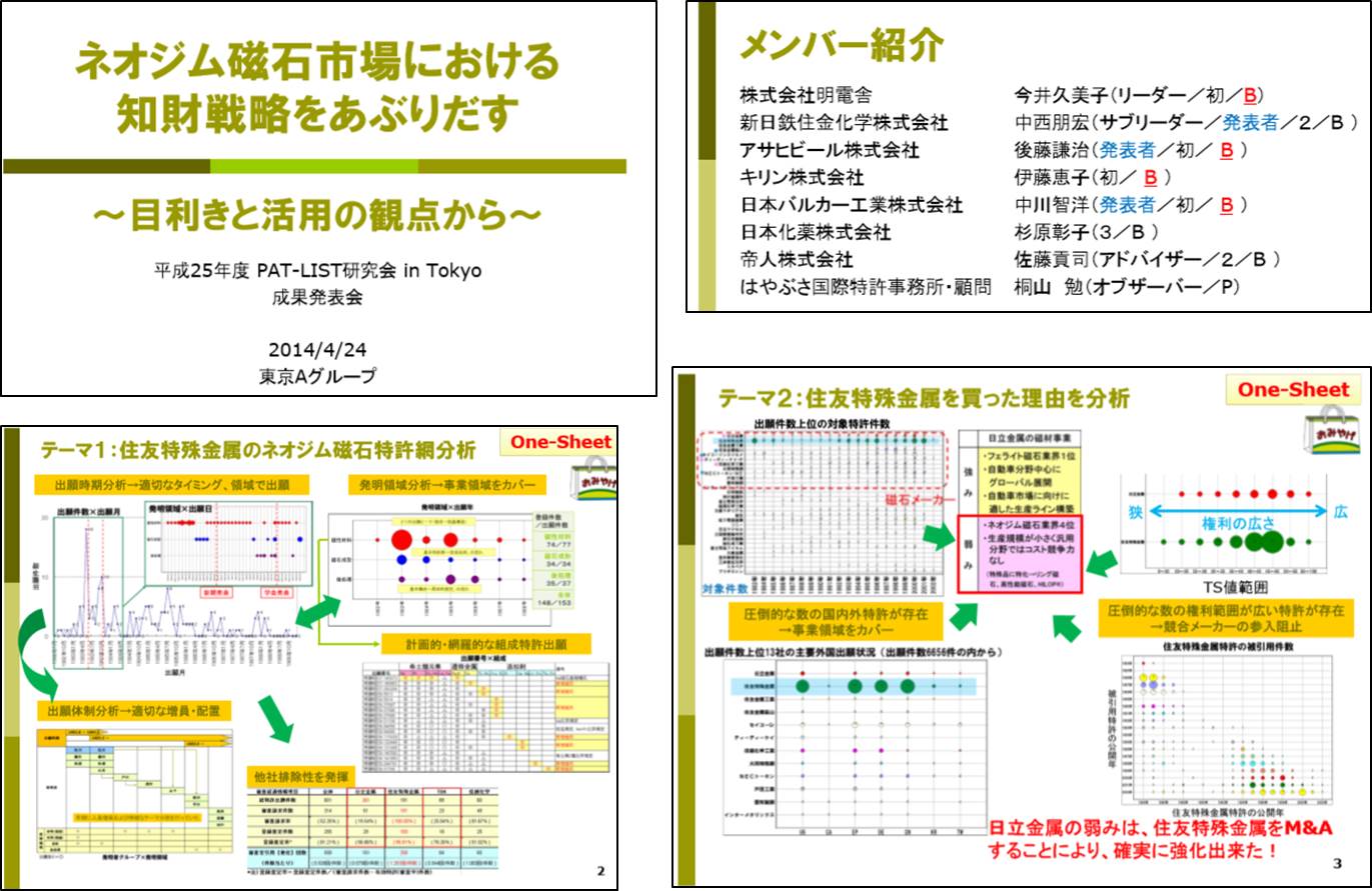 東京ー22.jpg