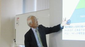 特許情報活用研究会　塾長　桐山 勉様