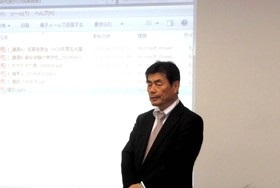 株式会社レイテック　代表取締役　出口 隆信