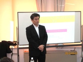 株式会社レイテック 代表取締役 出口 隆信