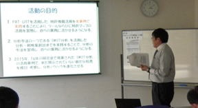 日亜化学工業株式会社　楠本 哲也様