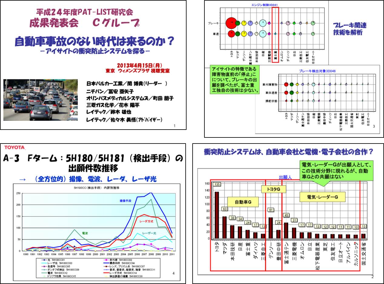 東京ー27.jpg