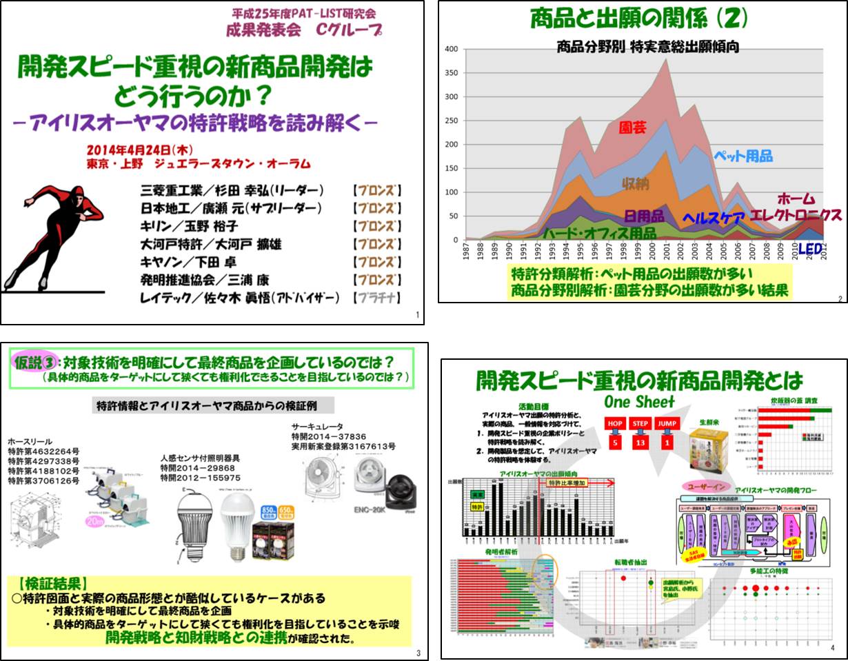 東京ー24.jpg