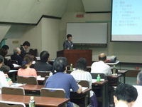 PAT-LIST研究会【第4期】平成21年度 中間発表会（東京）