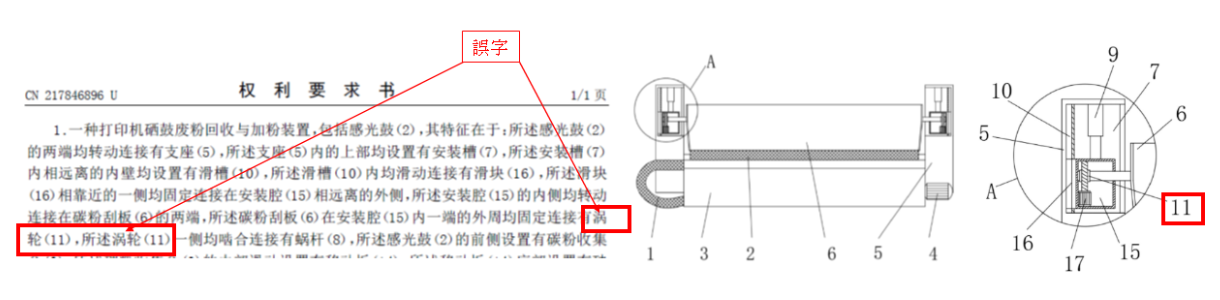 翻訳事例2